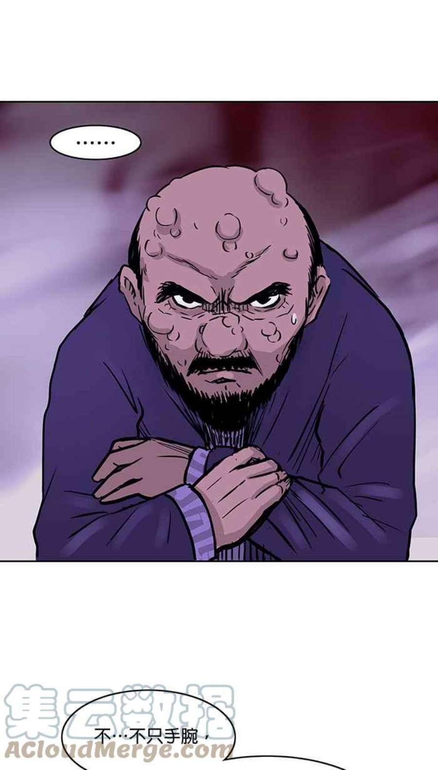 引路人46条路 金绸