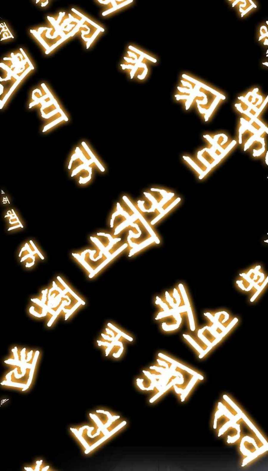 引路人46条路 金绸