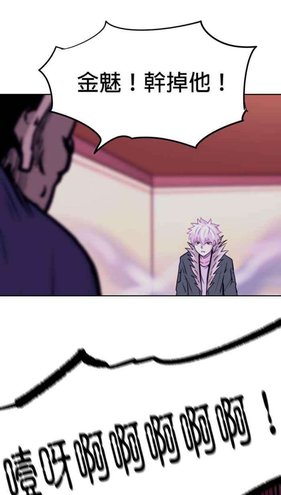 引路人46条路 金绸