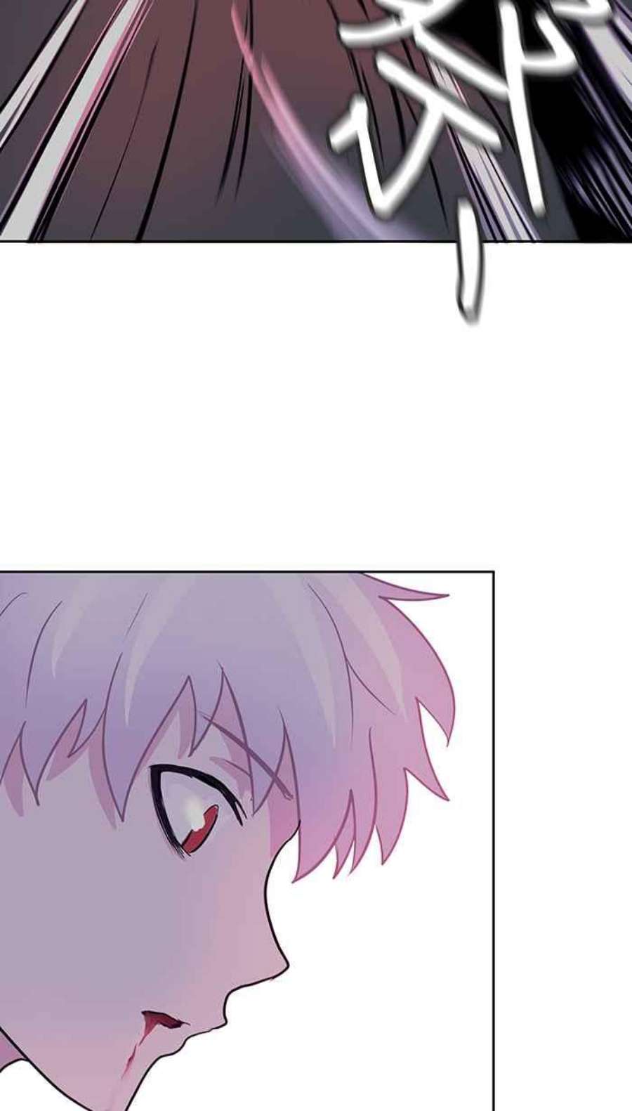 引路人46条路 金绸