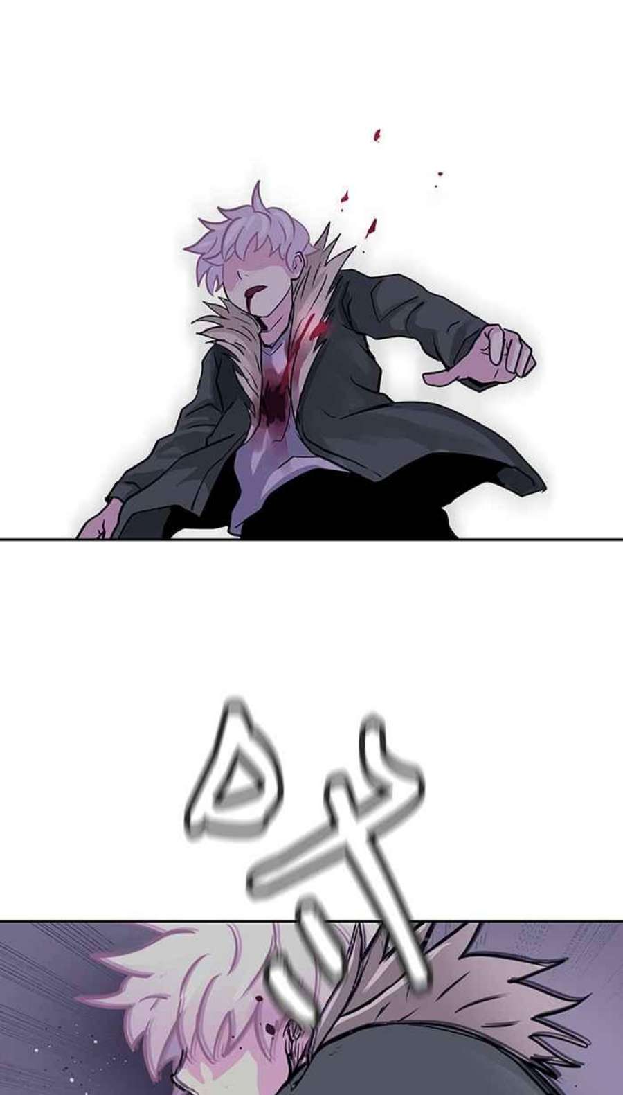 引路人46条路 金绸