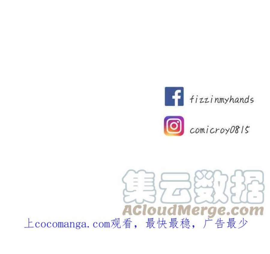 引路人46条路 金绸