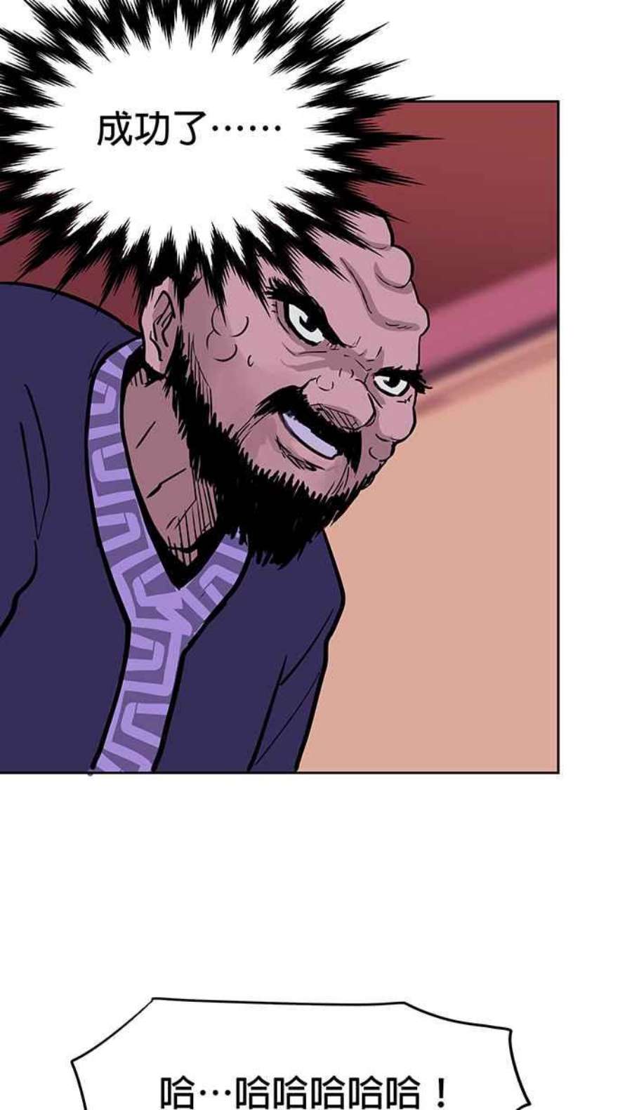 引路人47条路 约定