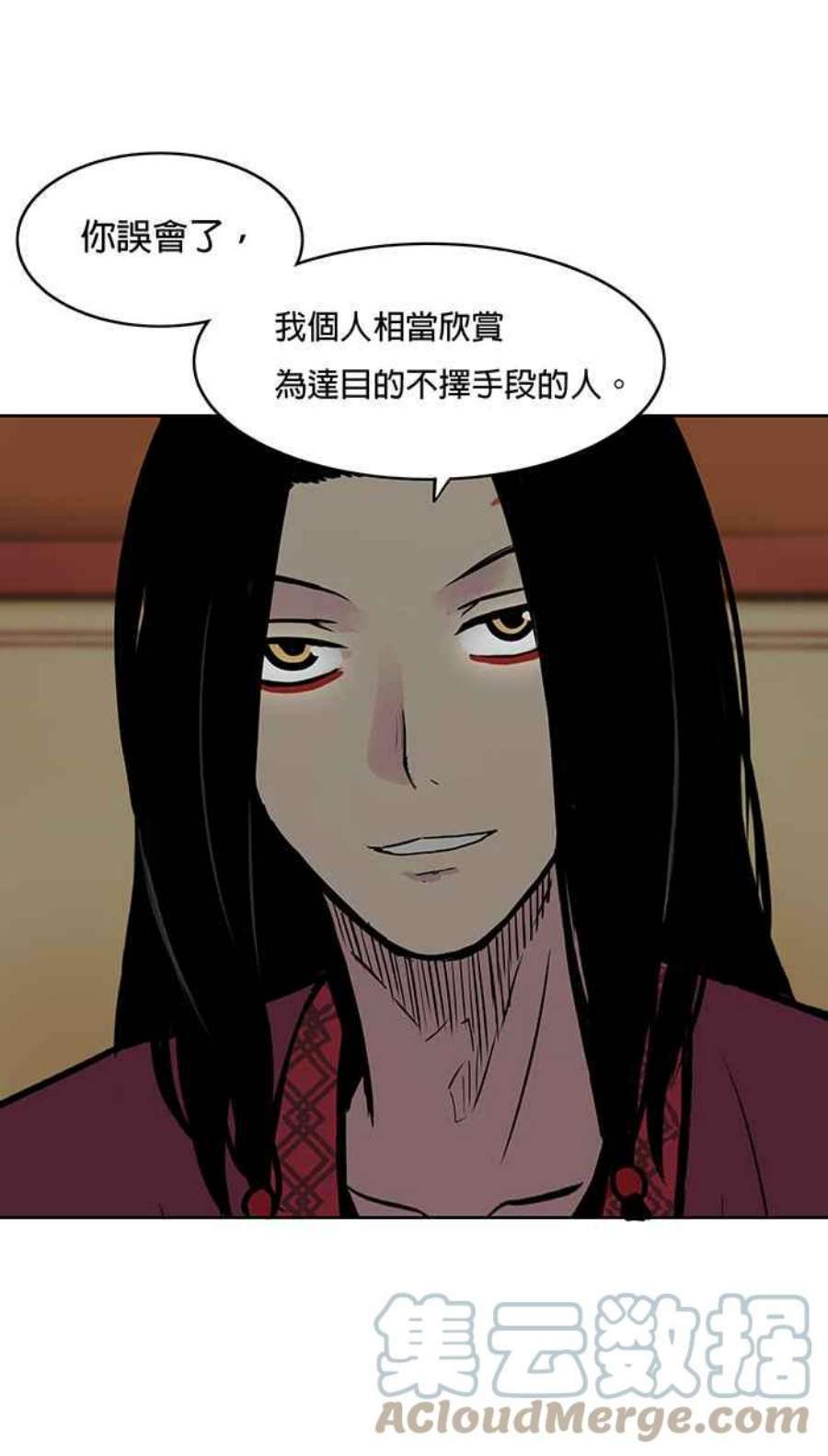 引路人47条路 约定