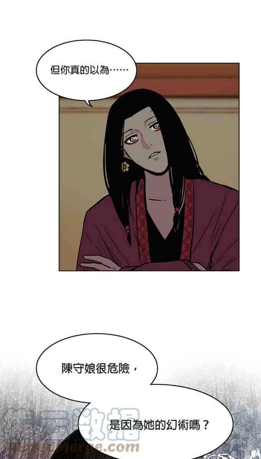 引路人47条路 约定