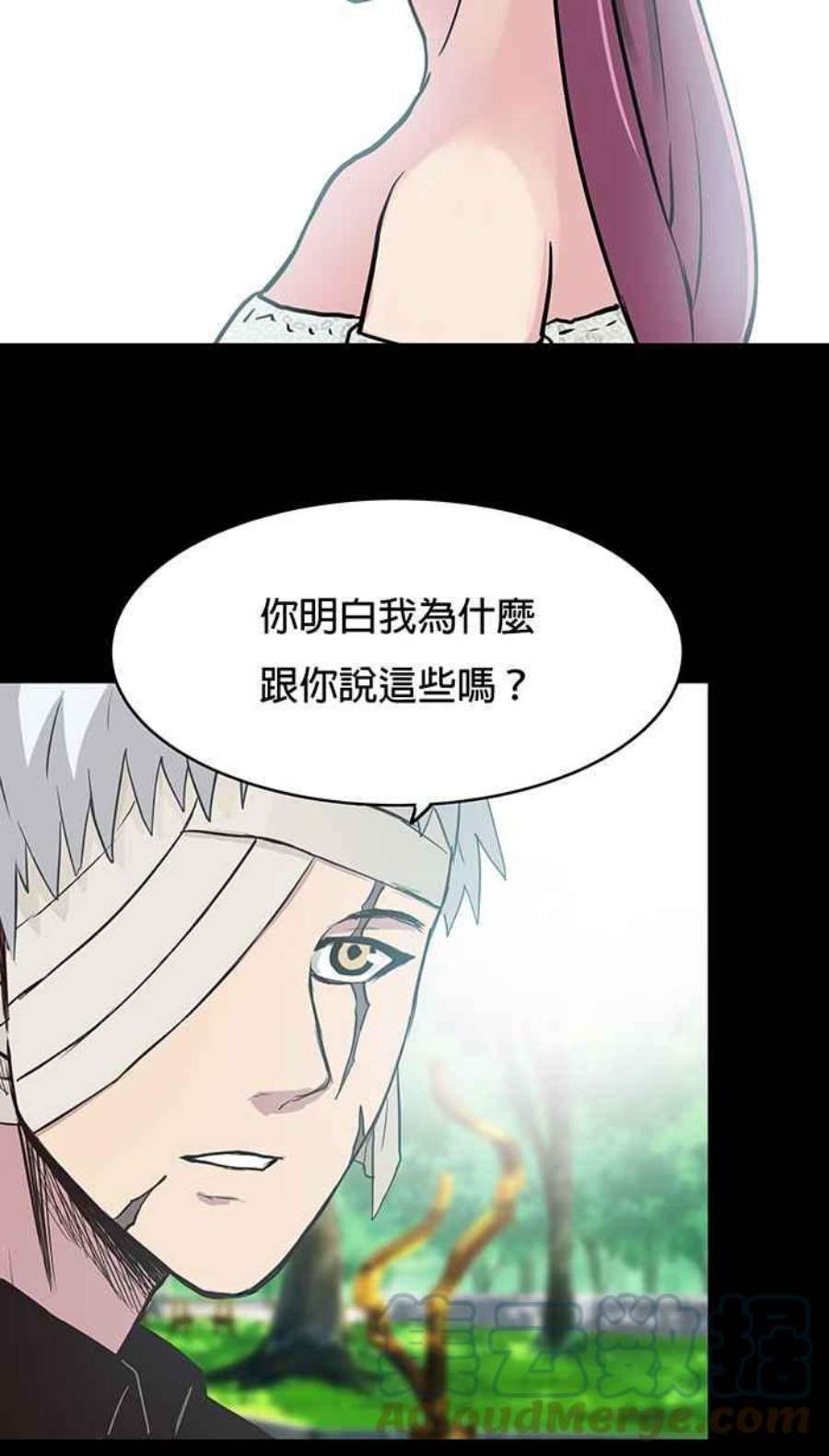 引路人47条路 约定