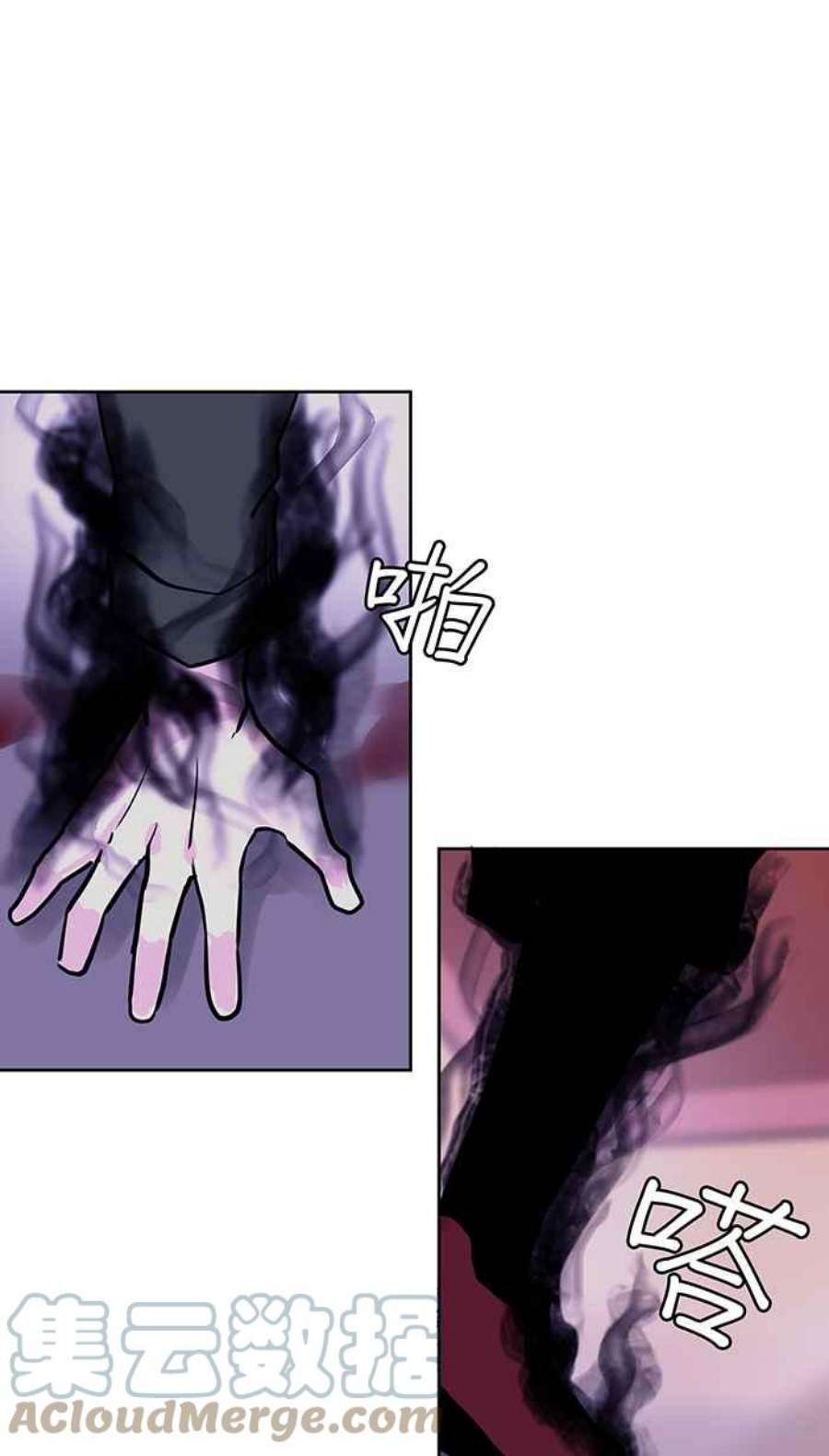 引路人47条路 约定