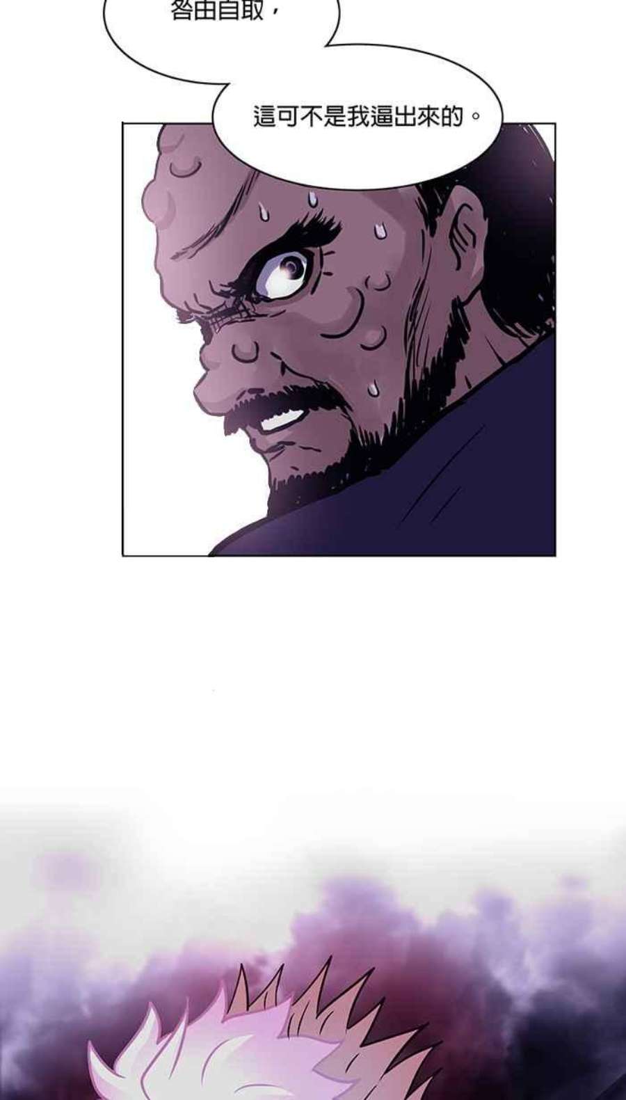 引路人47条路 约定