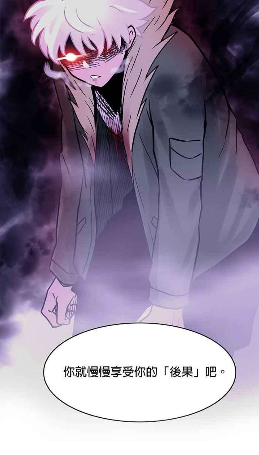 引路人47条路 约定