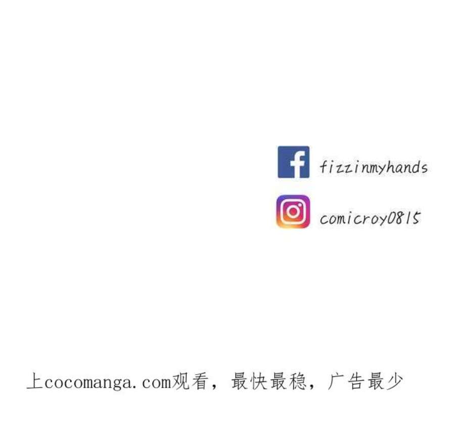 引路人47条路 约定