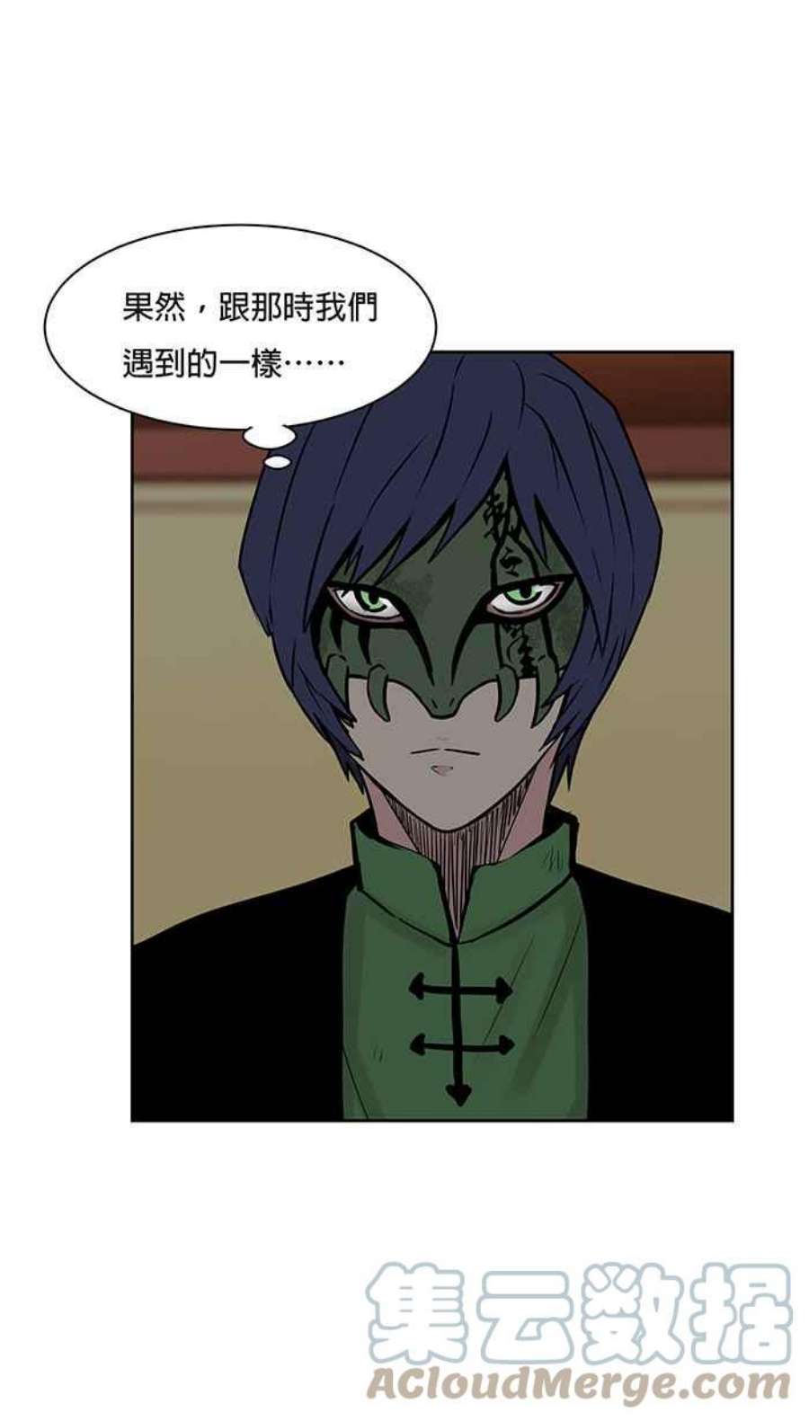 引路人48条路 怨力