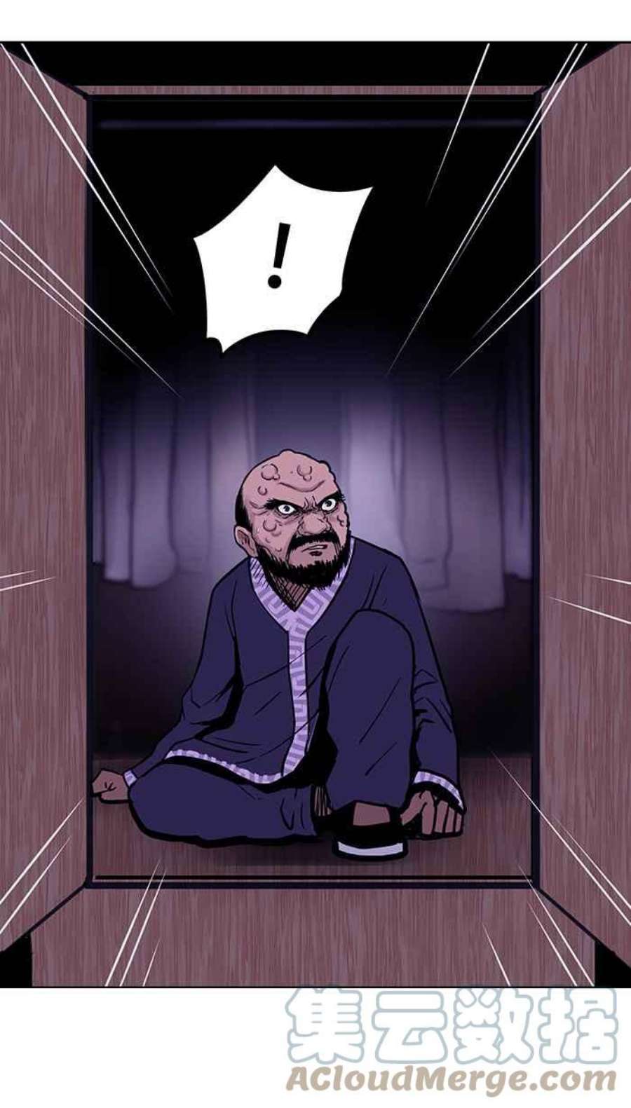 引路人48条路 怨力