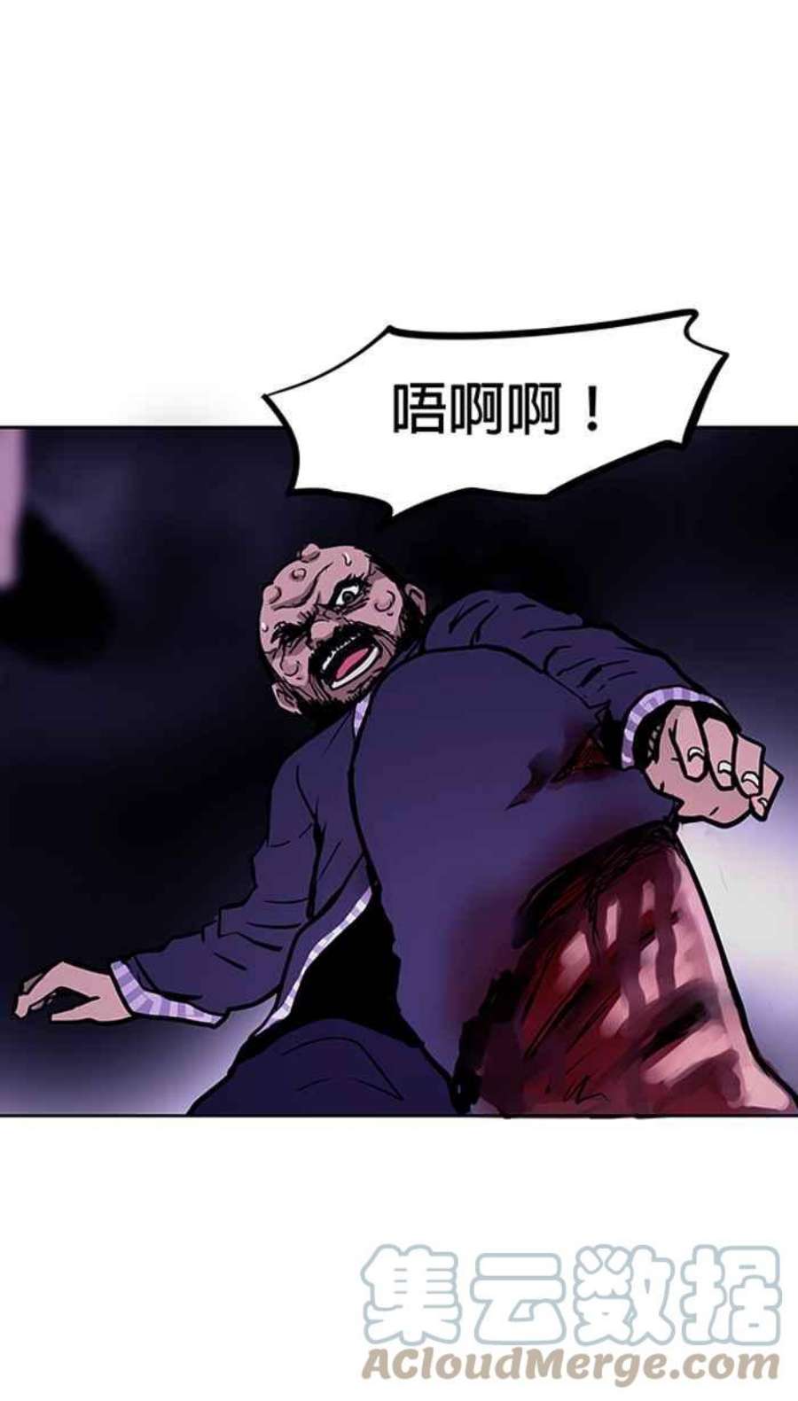引路人48条路 怨力