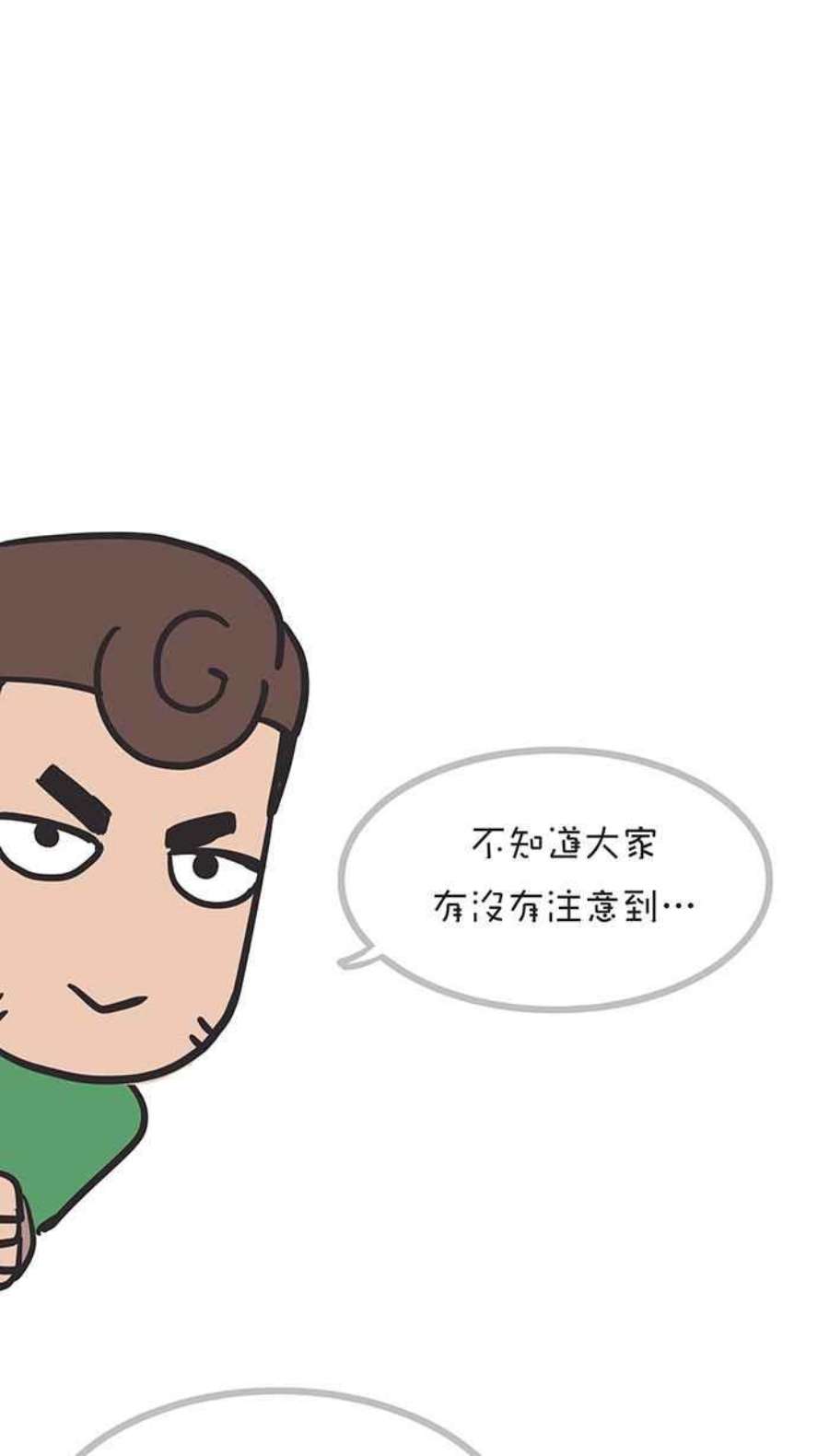 引路人48条路 怨力