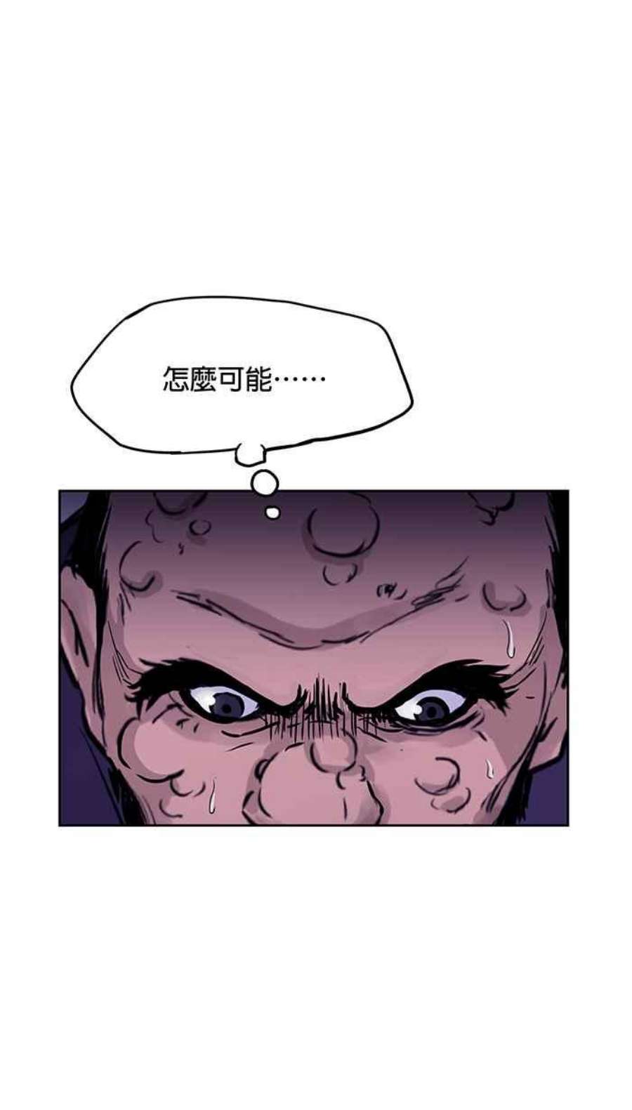 引路人48条路 怨力
