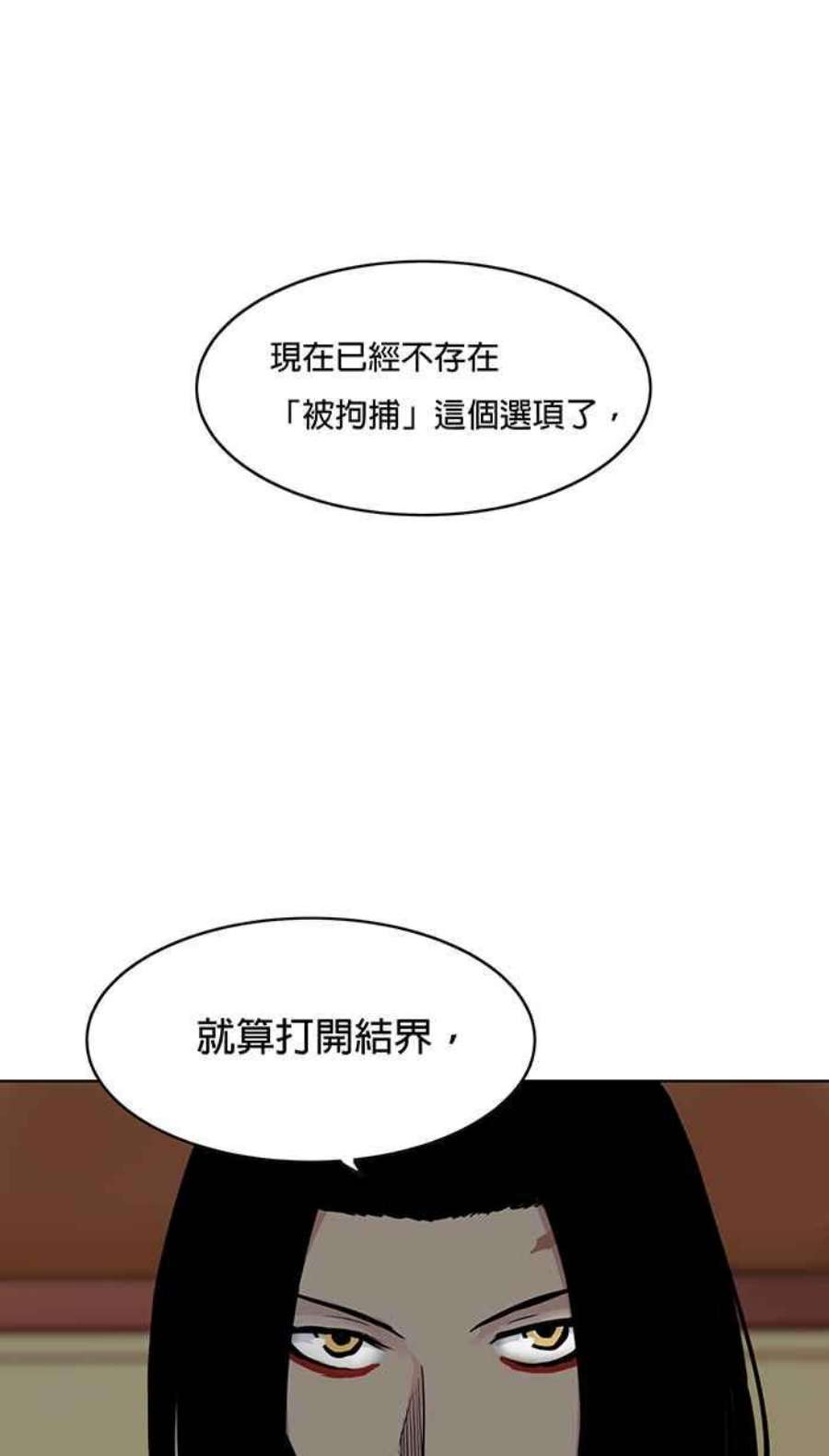 引路人49条路 当务之急