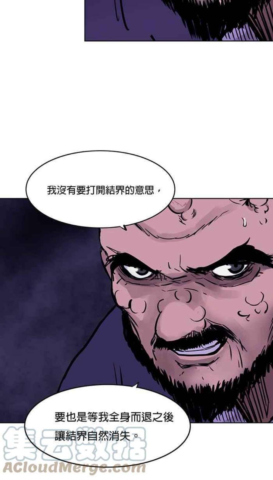 引路人49条路 当务之急