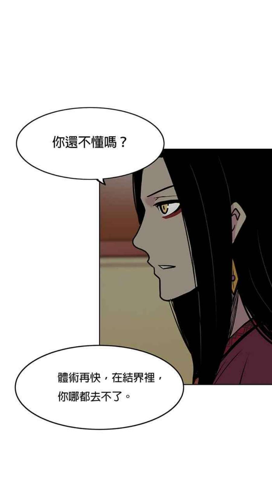 引路人49条路 当务之急