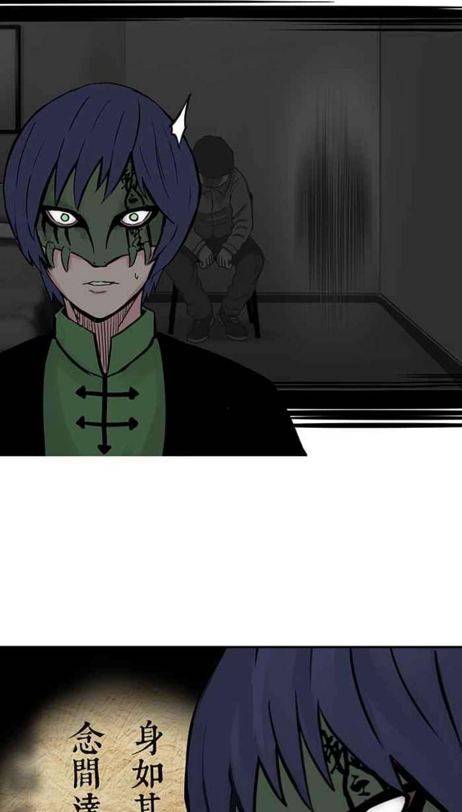 引路人49条路 当务之急