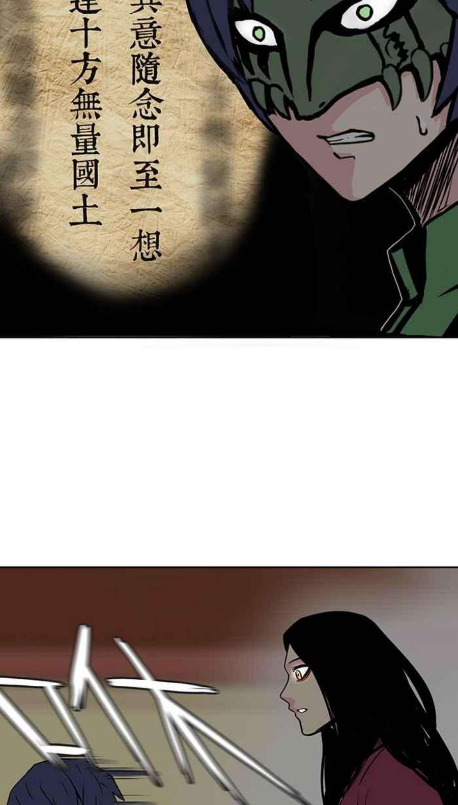 引路人49条路 当务之急