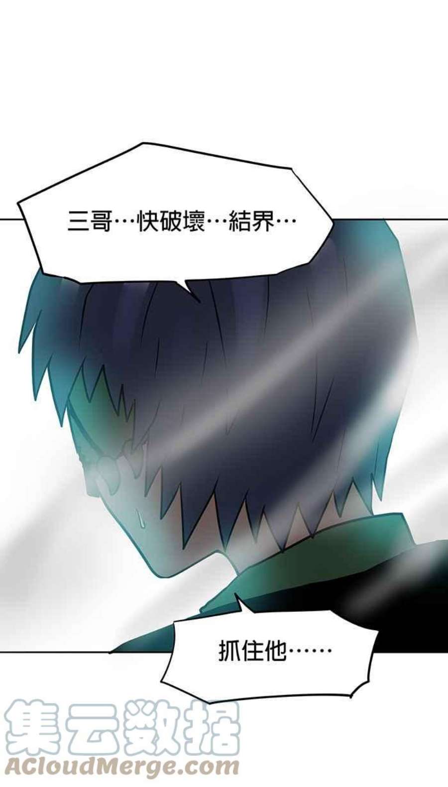 引路人49条路 当务之急