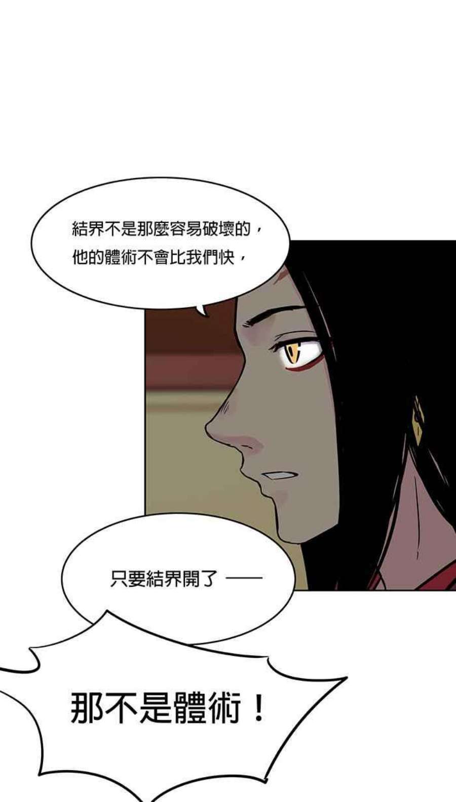 引路人49条路 当务之急