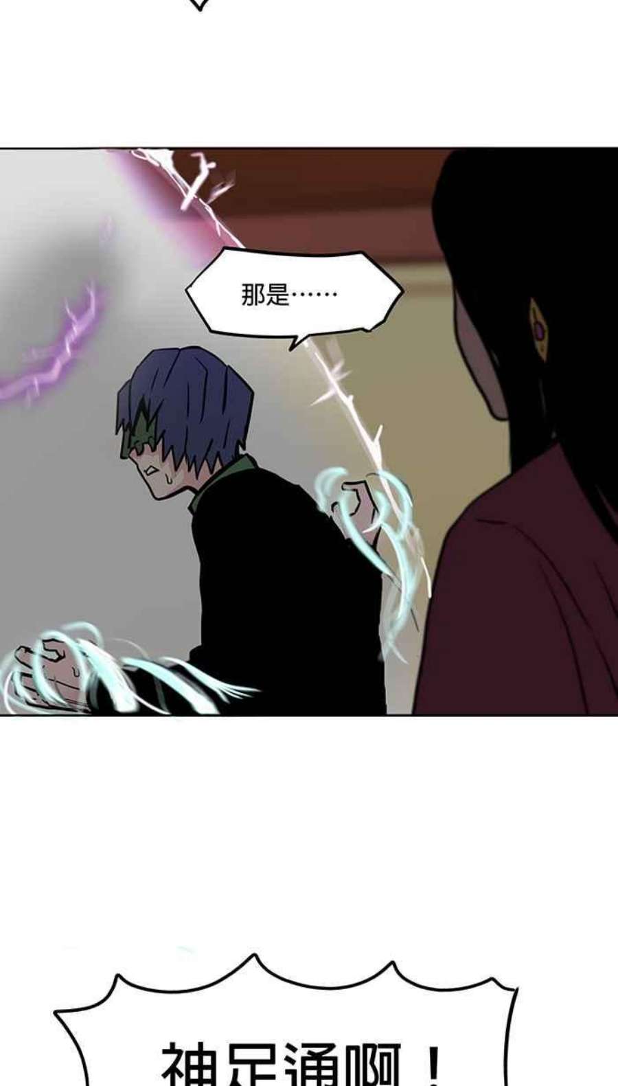 引路人49条路 当务之急