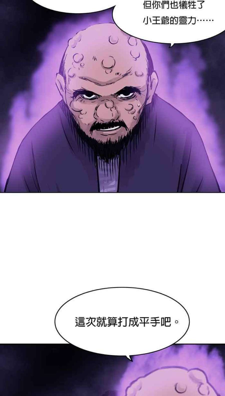 引路人49条路 当务之急