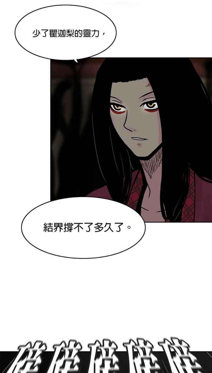 引路人49条路 当务之急