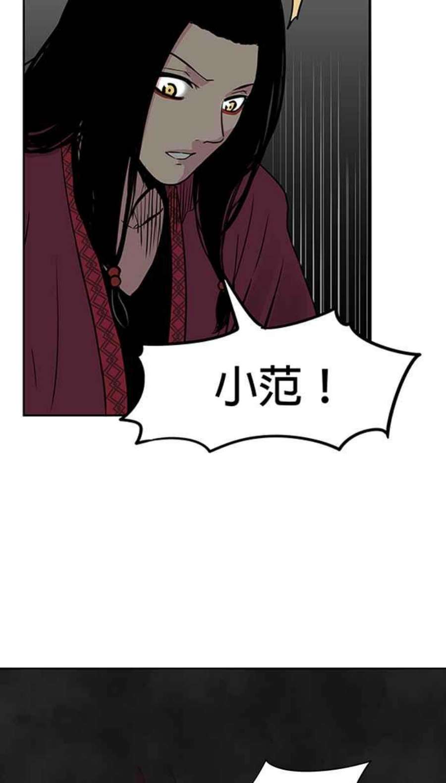 引路人49条路 当务之急