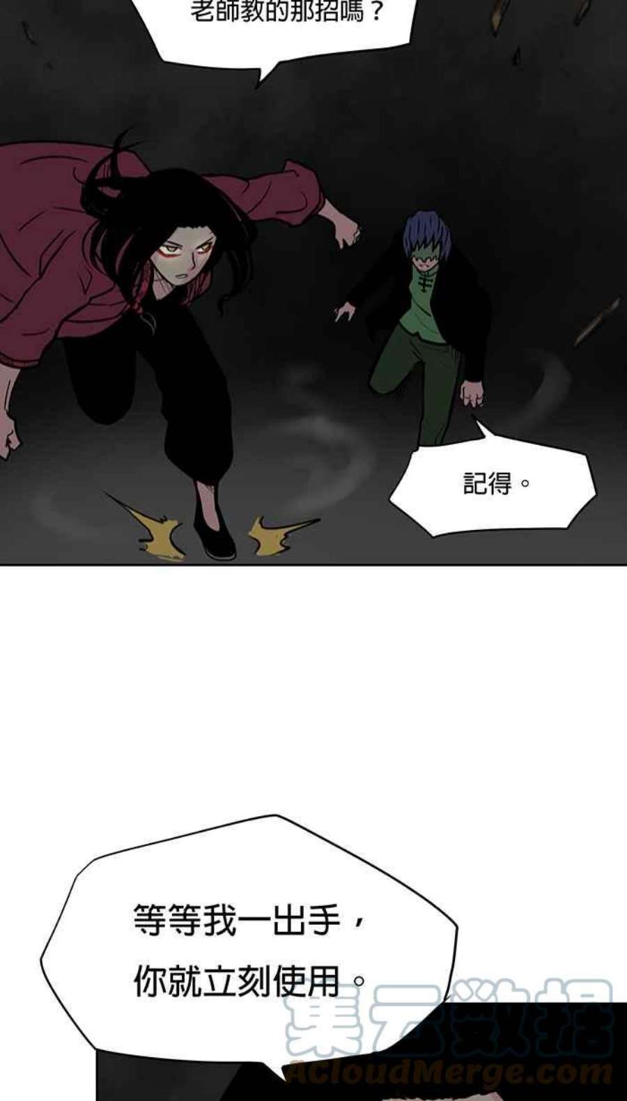 引路人49条路 当务之急