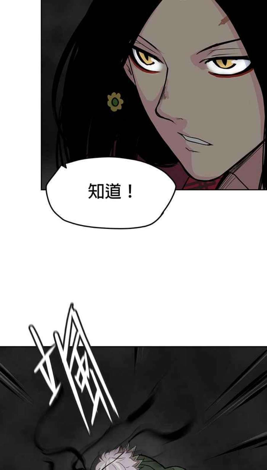 引路人49条路 当务之急