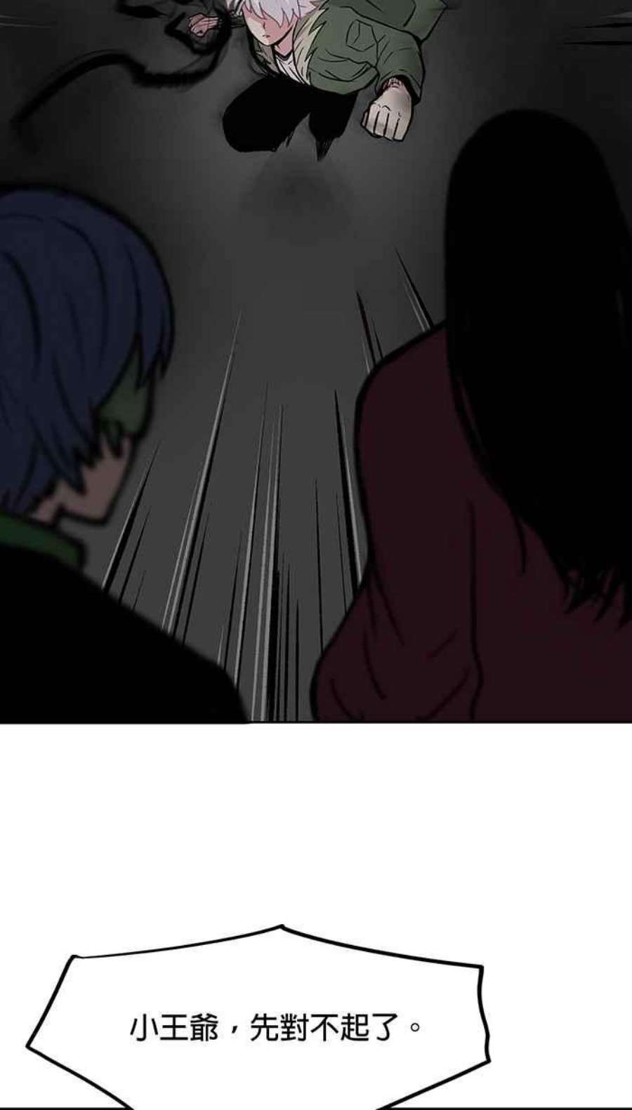 引路人49条路 当务之急