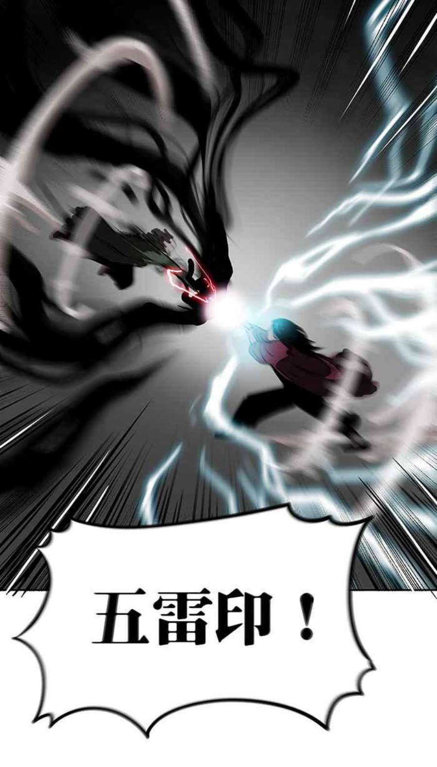 引路人49条路 当务之急