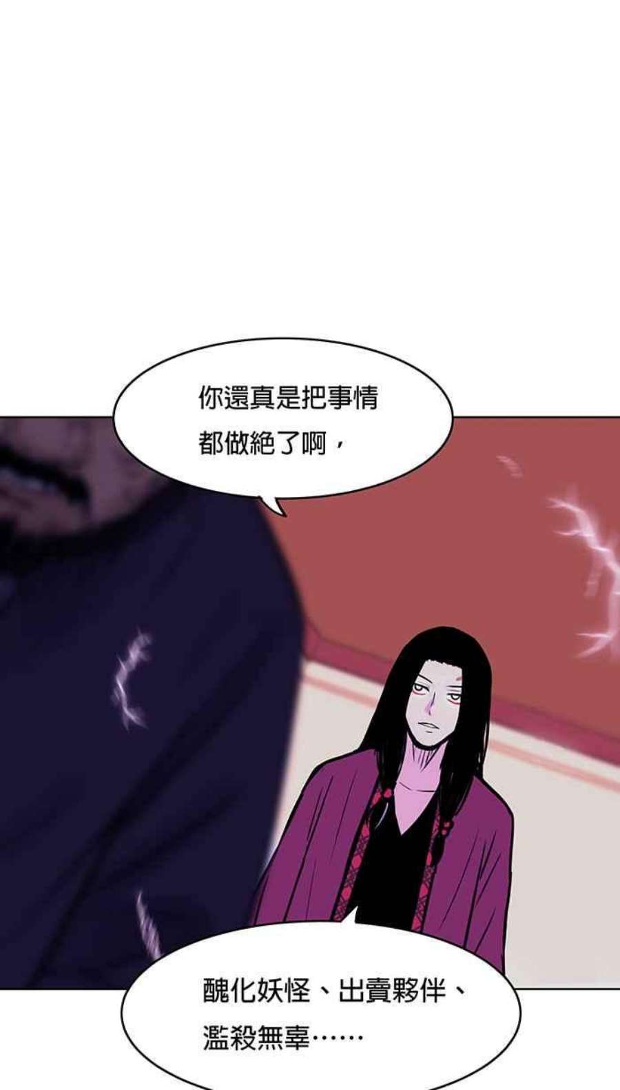 引路人49条路 当务之急