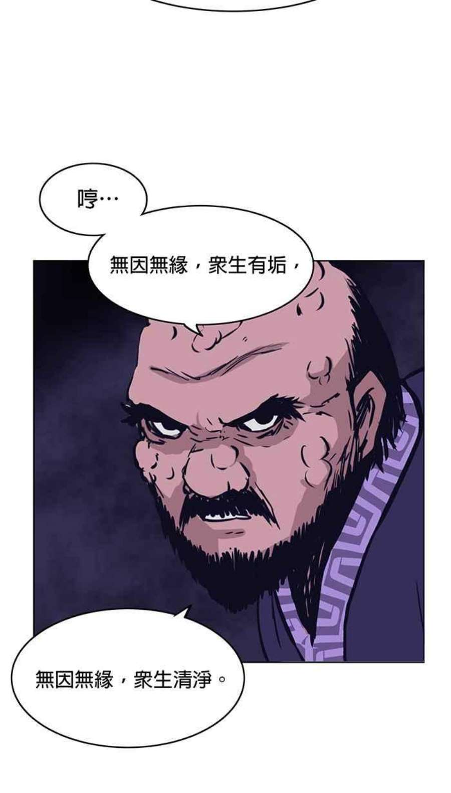 引路人49条路 当务之急