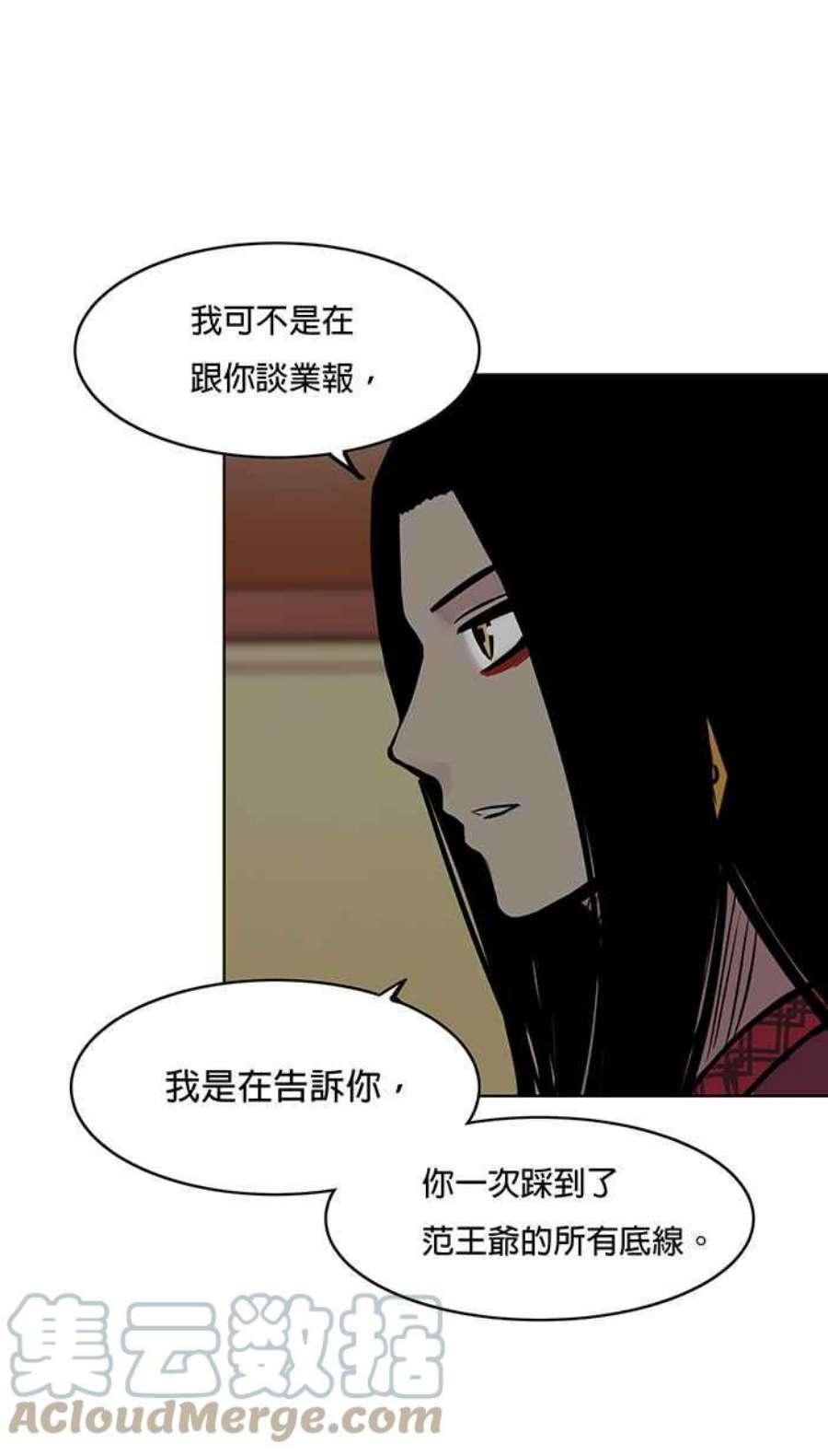 引路人49条路 当务之急