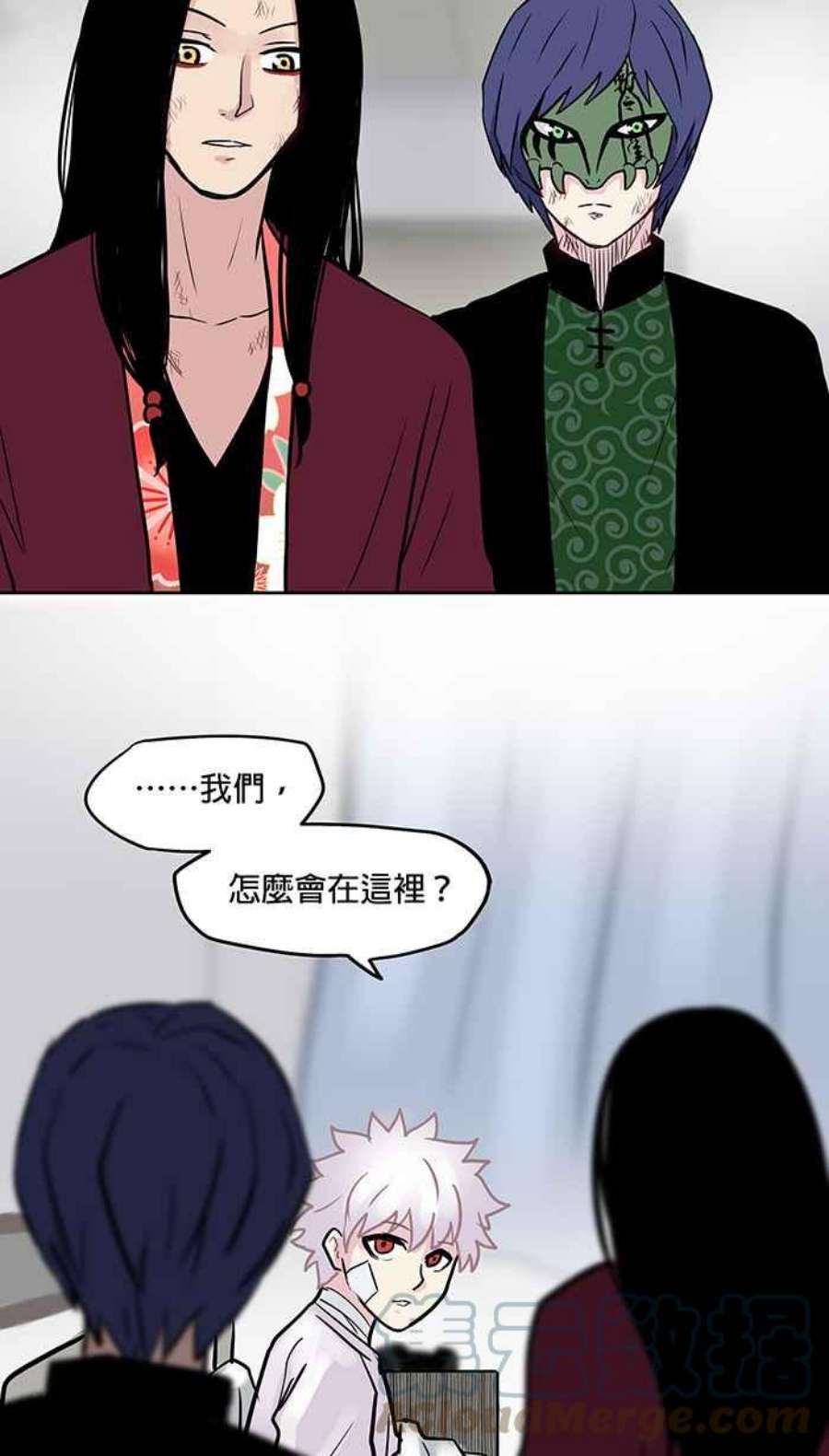 引路人50条路 天启者