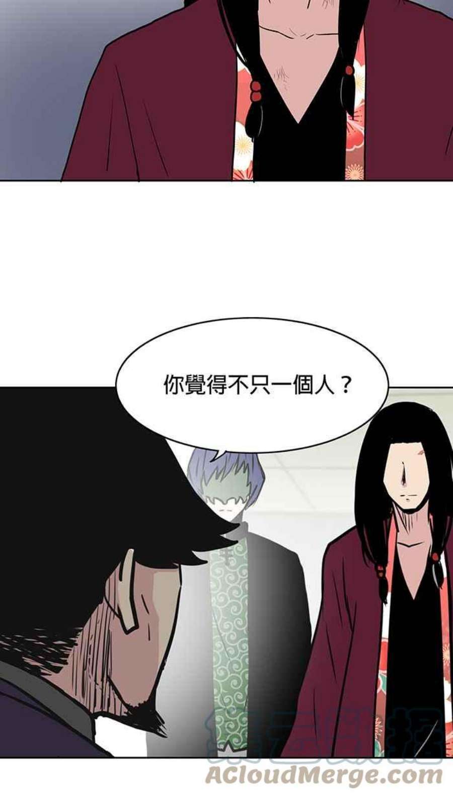 引路人50条路 天启者