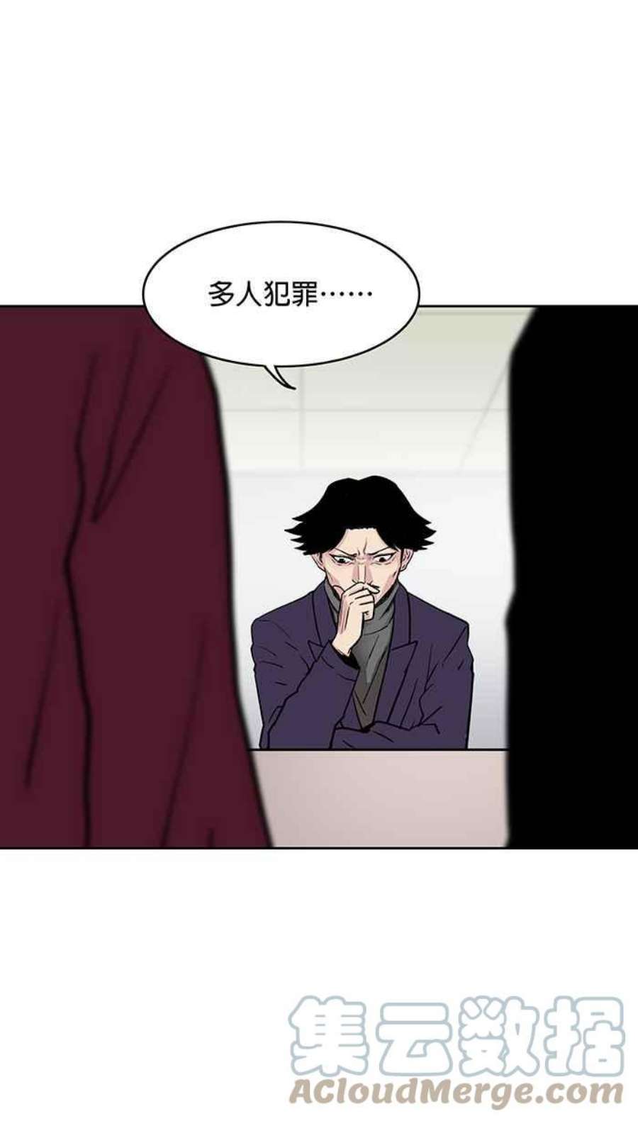 引路人50条路 天启者