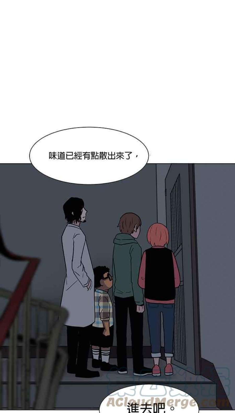 引路人51条路 无缘死