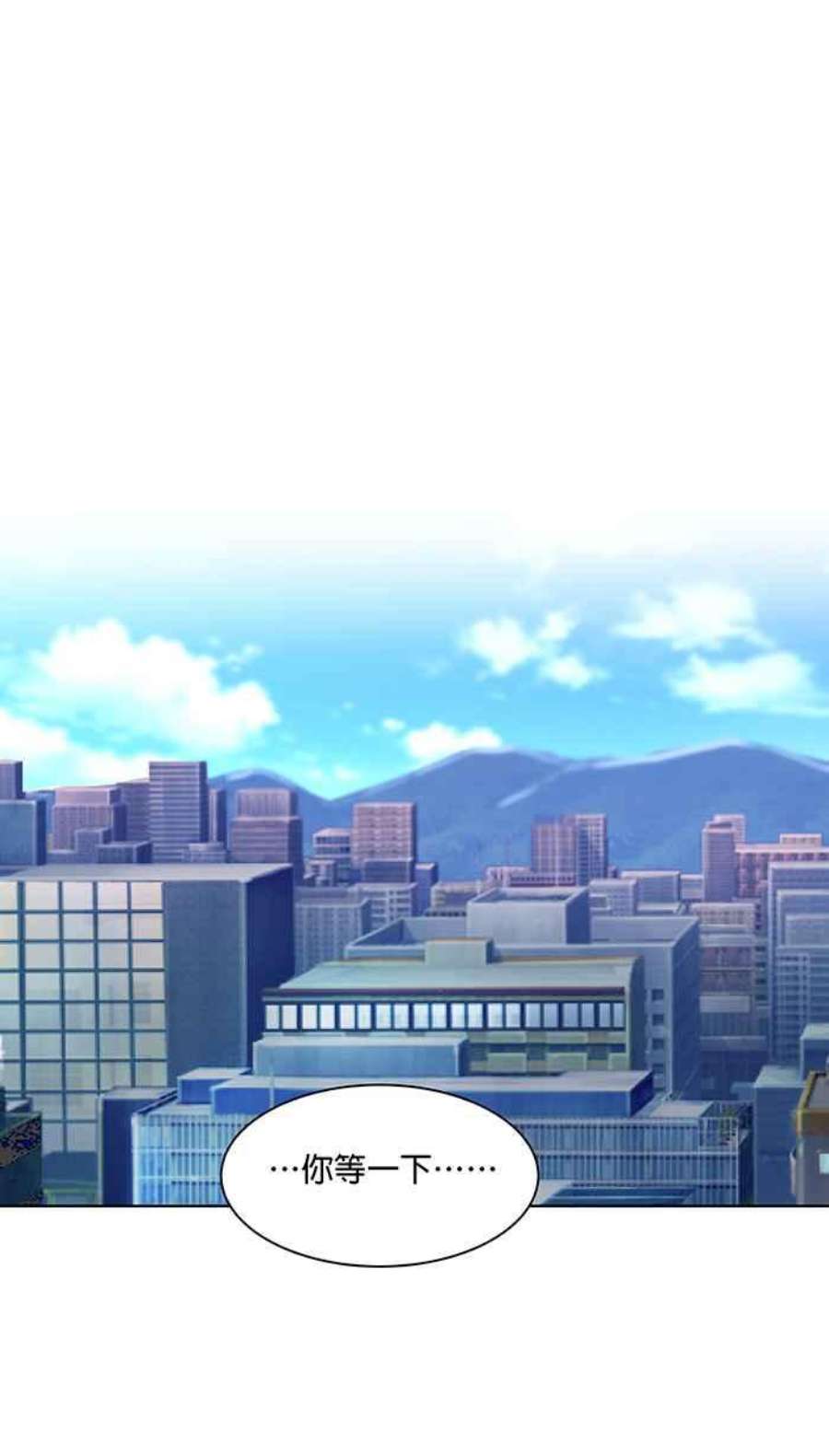 引路人51条路 无缘死