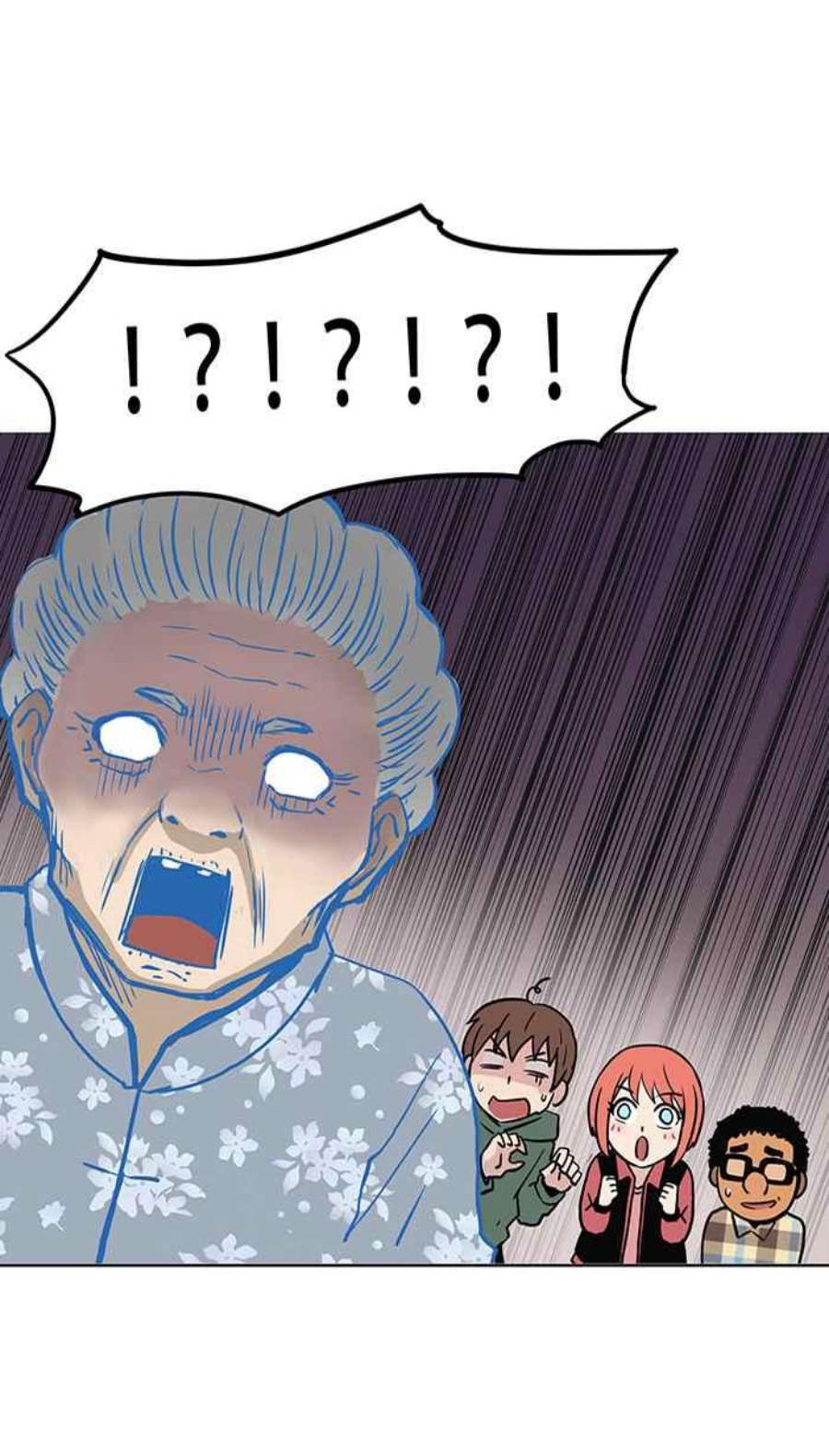 引路人51条路 无缘死