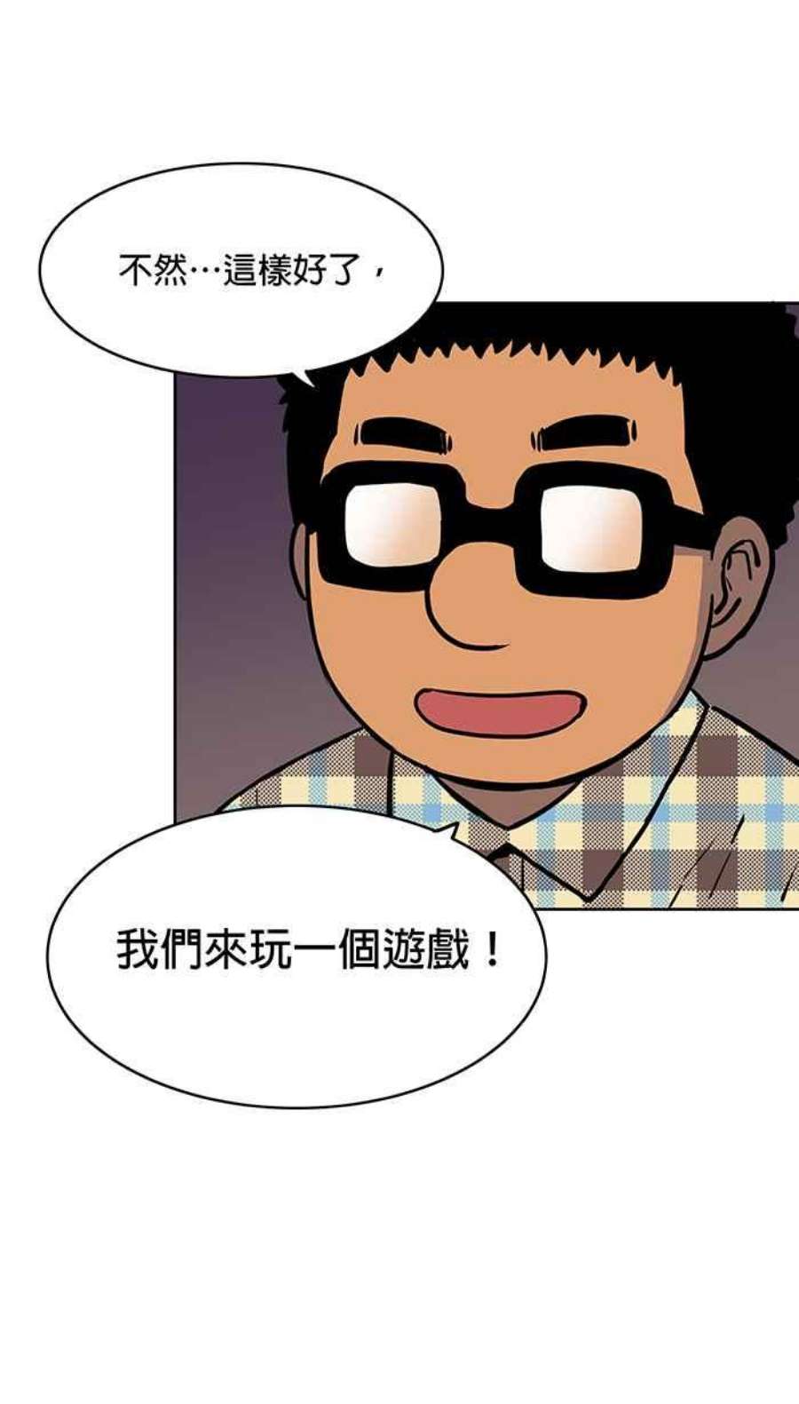 引路人52条路 信
