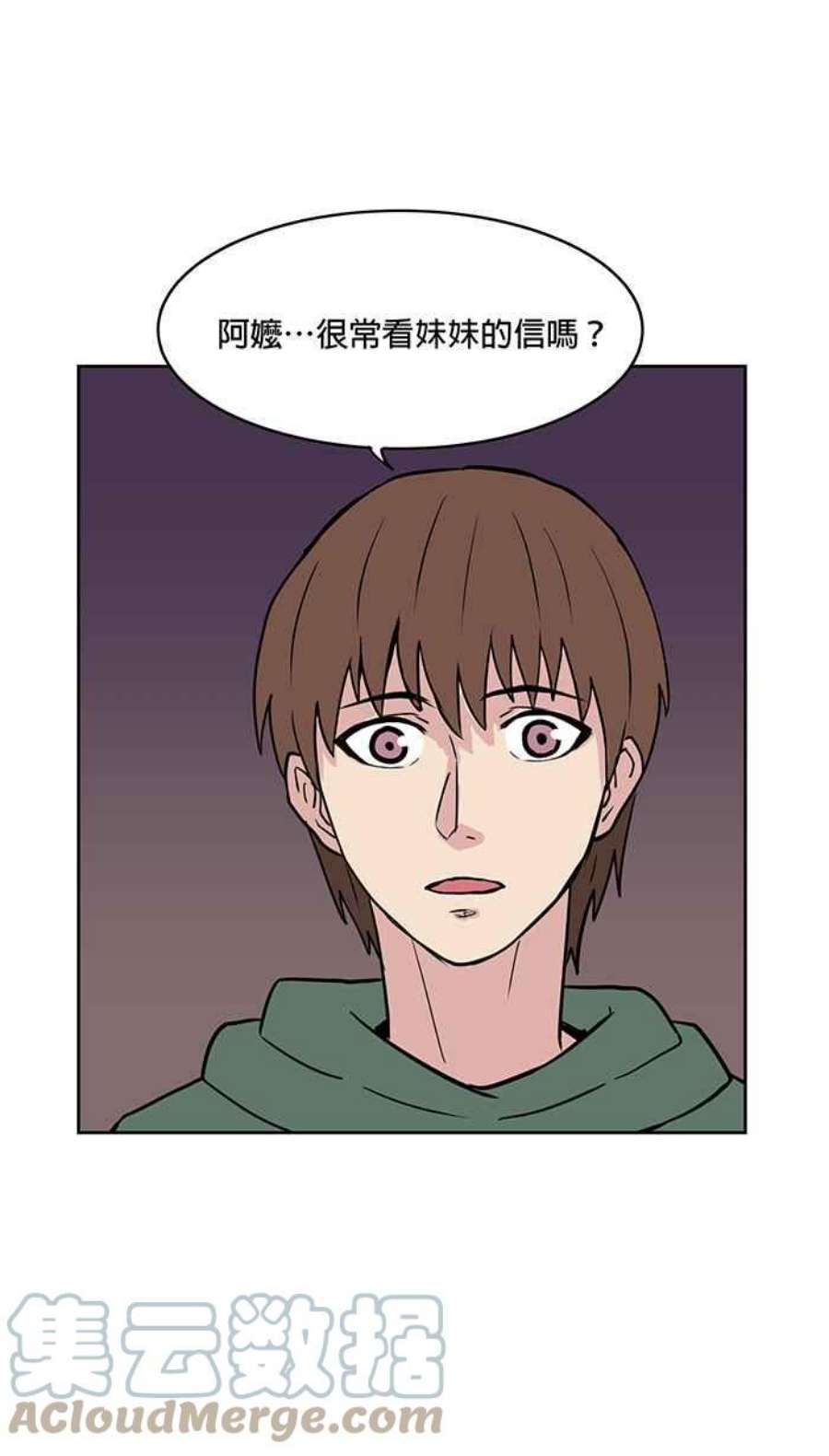 引路人52条路 信