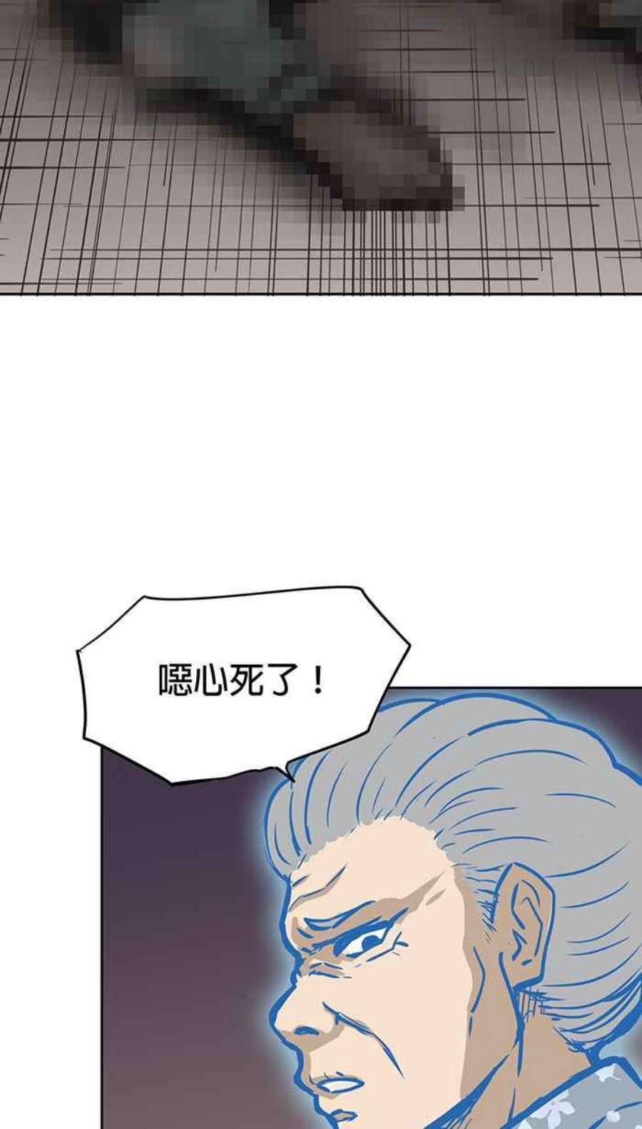 引路人52条路 信