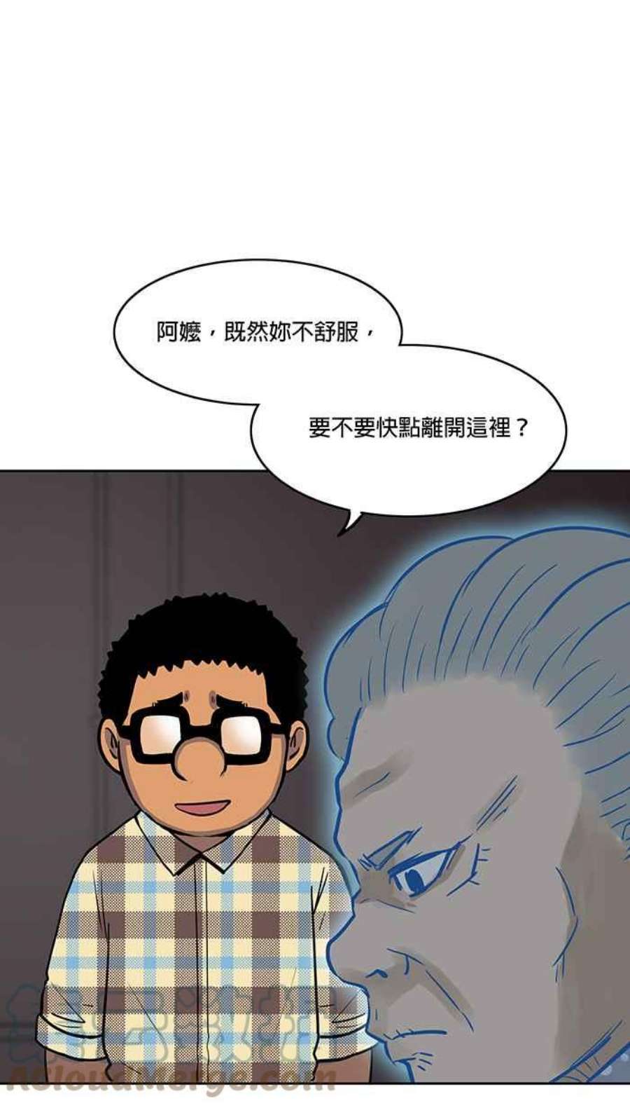 引路人52条路 信