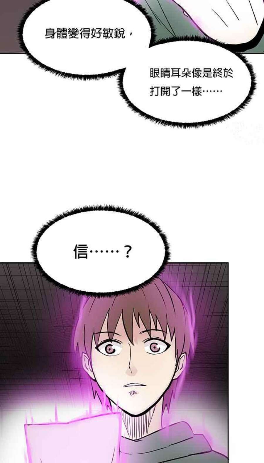 引路人53条路 留言