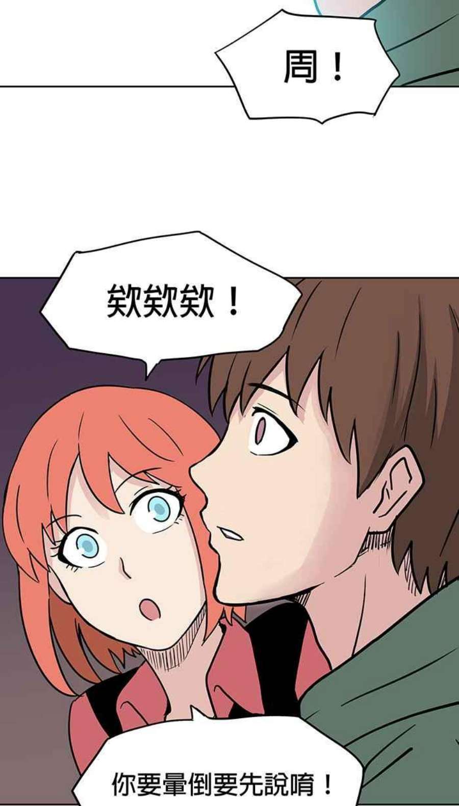 引路人53条路 留言