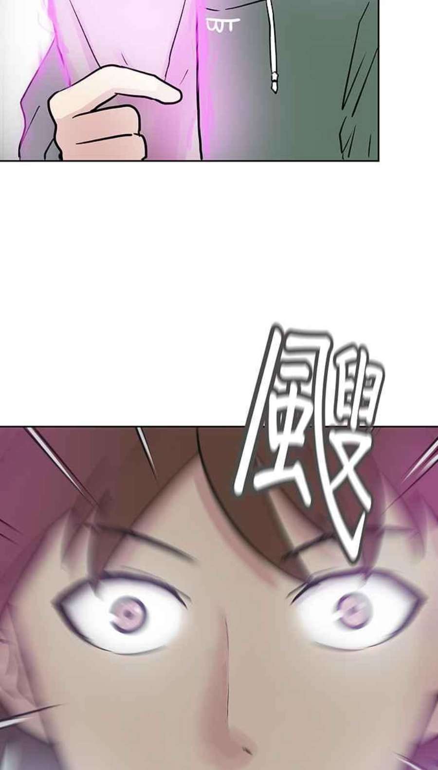 引路人53条路 留言